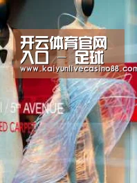 店面展示三(图1)