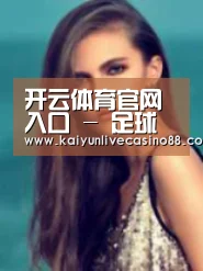 产品名称四(图1)