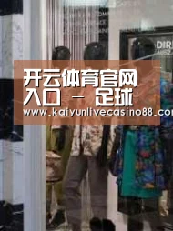 店面展示四(图1)